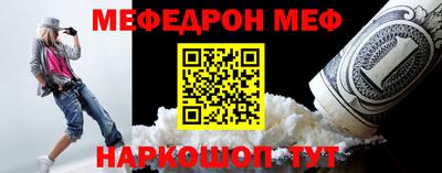 МДПВ Можга