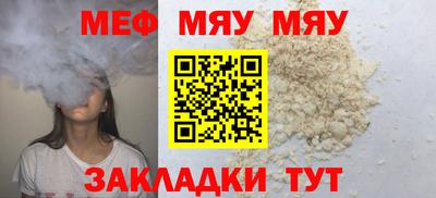 мдпв Можайск
