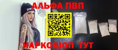 МДПВ Можга