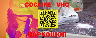 мдпв Можайск