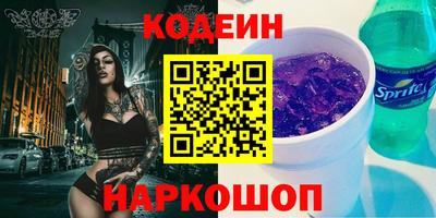 МДМА Моздок