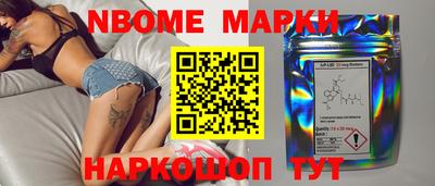 МДПВ Можга