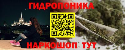 мдпв Можайск