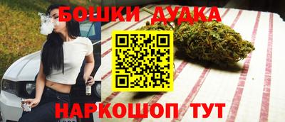 МДМА Моздок