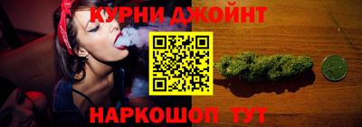 МДМА Моздок