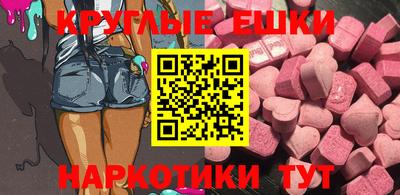 МДПВ Можга