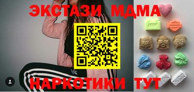 мдпв Можайск