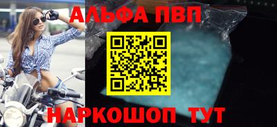МДМА Моздок