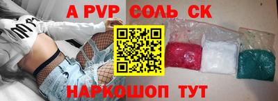 МДПВ Можга