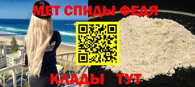 мдпв Можайск