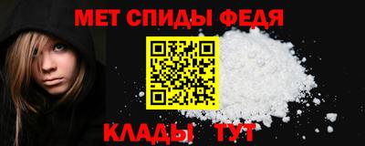 мдпв Можайск