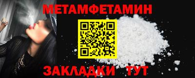 мдпв Можайск