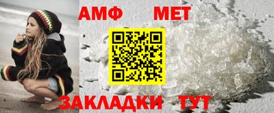 МДМА Моздок
