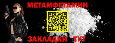 МДПВ Можга