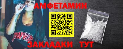 МДМА Моздок