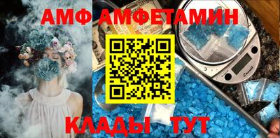 МДМА Моздок