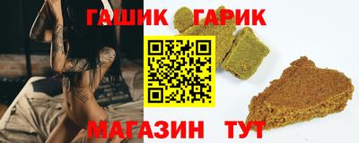 МДМА Моздок