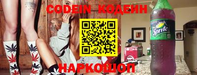 мдпв Можайск