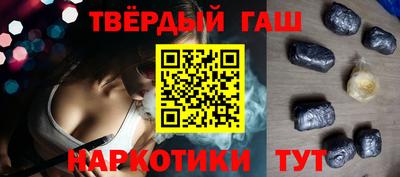 МДМА Моздок