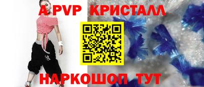 МДПВ Можга