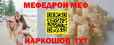 МДПВ Можга