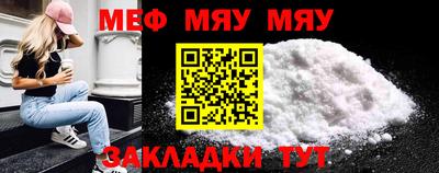 МДПВ Можга