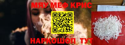 МДПВ Можга