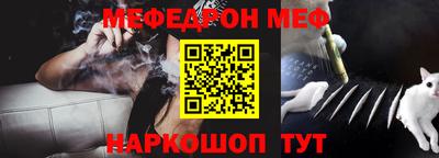 МДПВ Можга